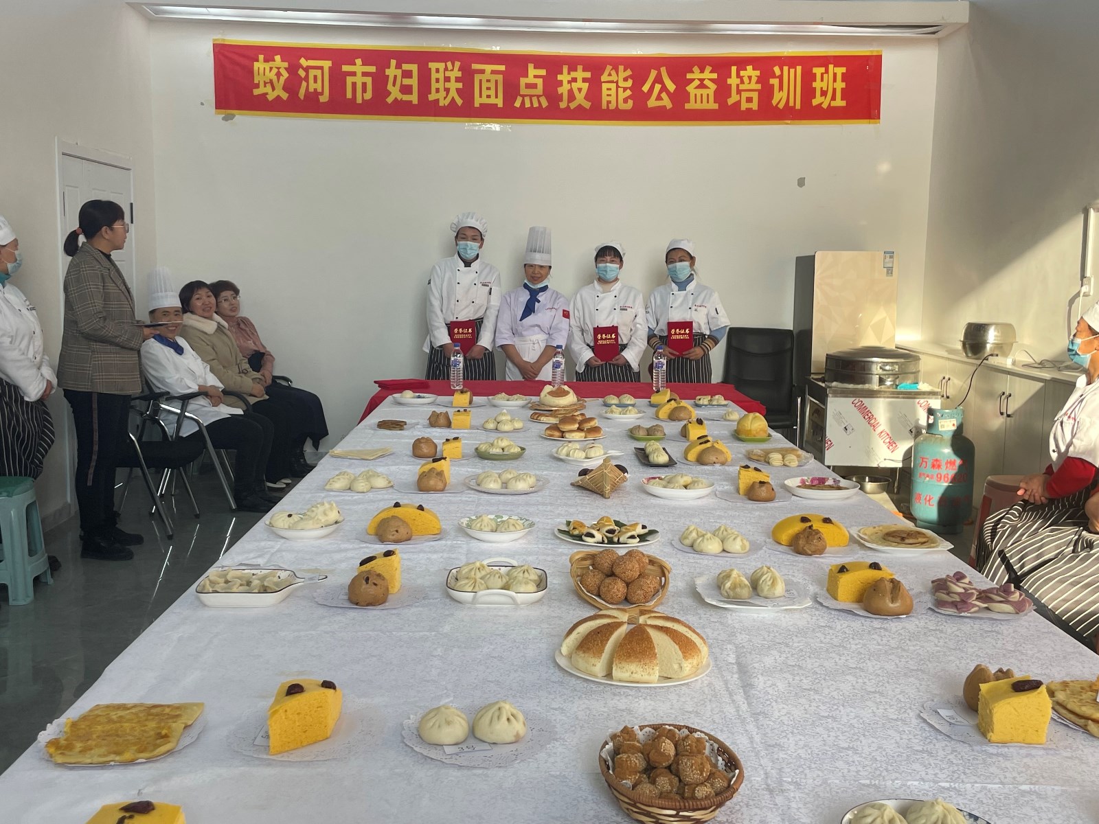 蛟河市妇联举办吉林大姐中式面点技能公益培训班